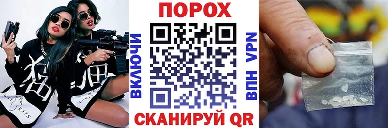 АМФ 97% Зеленокумск