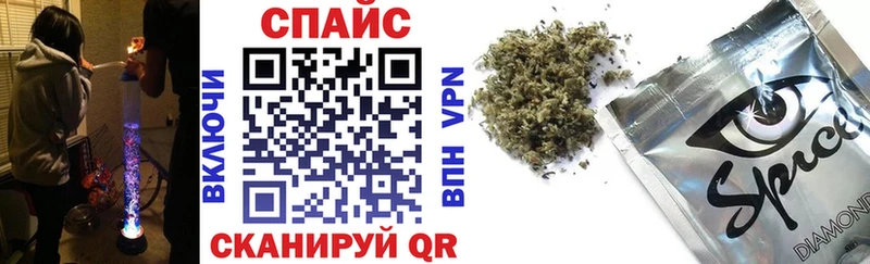 Бутират оксибутират  ссылка на мегу зеркало  Зеленокумск 