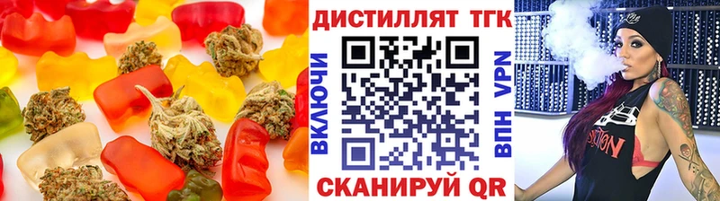 shop состав  дарнет шоп  Зеленокумск  Canna-Cookies конопля 