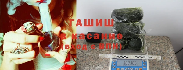 MESCALINE Снежногорск
