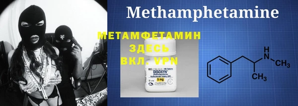 твердый Абаза