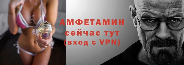 ешки Абдулино