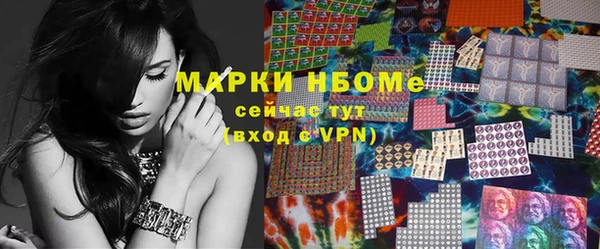 ешки Абдулино