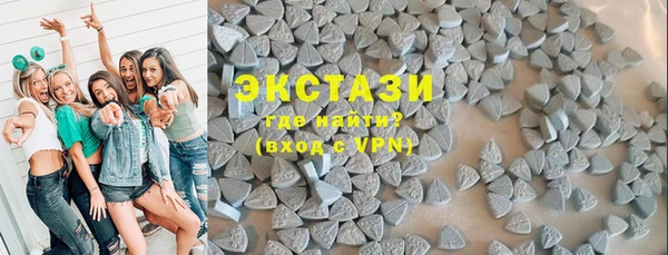кокаин колумбия Алзамай