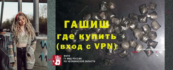 твердый Абаза