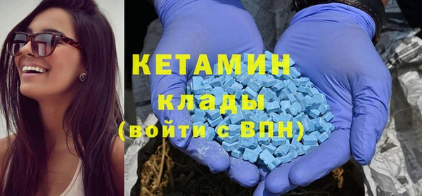 spice Абинск