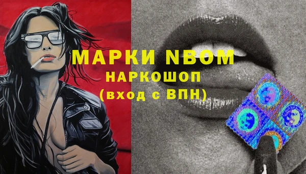 кокаин колумбия Алзамай