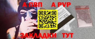 MESCALINE Берёзовский