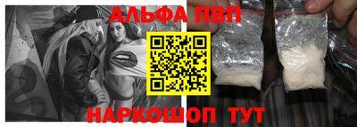 MESCALINE Берёзовский