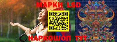 меф Беслан