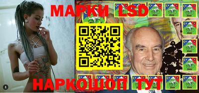меф Беслан