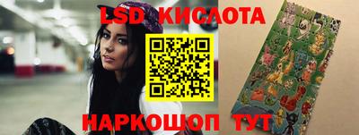 MESCALINE Берёзовский