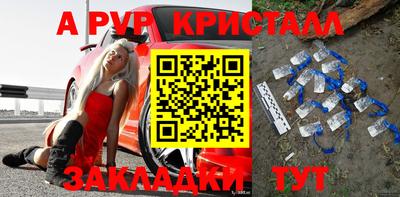 MESCALINE Берёзовский