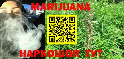 кокаин VHQ Ипатово
