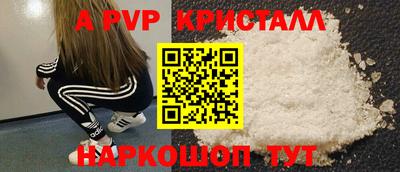 MESCALINE Берёзовский