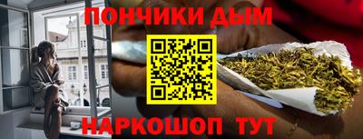 MESCALINE Берёзовский