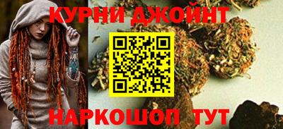 MESCALINE Берёзовский