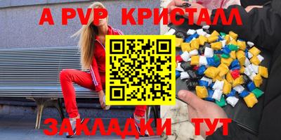 MESCALINE Берёзовский