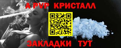MESCALINE Берёзовский