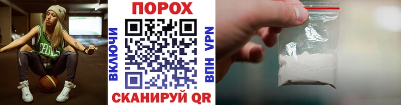 Первитин кристалл  Зеленокумск 