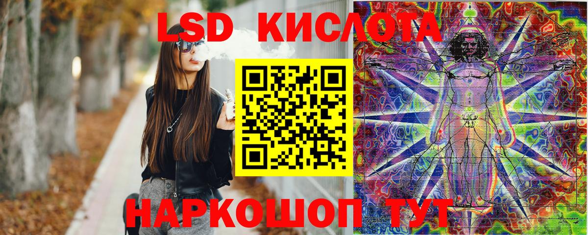 Марки N-bome 1,5мг  Вход с VPN  Марки N-bome  Зеленокумск  Марки N-bome 1,5мг 