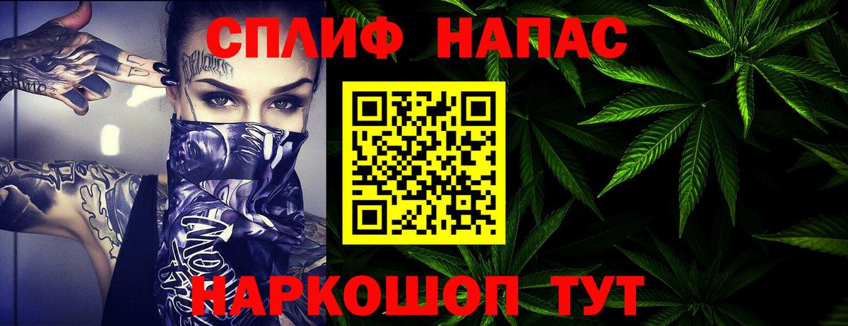 Конопля семена Зеленокумск